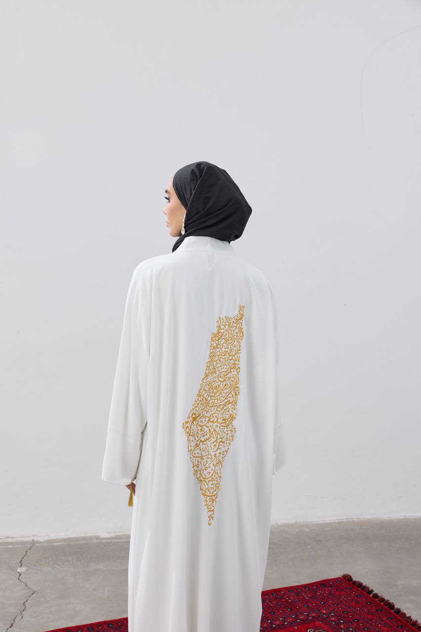 Palestine Abaya Gold